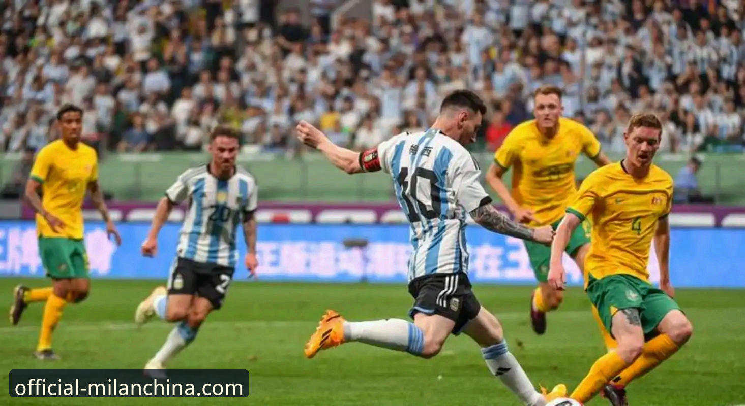 阿根廷5-0大胜赞比亚：梅西让点球与奥塔门迪告别战的深度解析