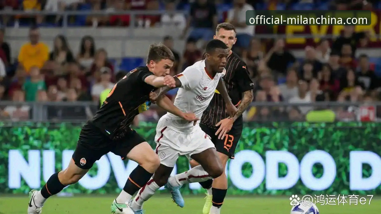 米兰体育平台iOS版上线的3大核心价值与深度解析