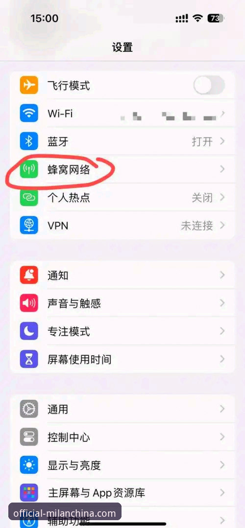 米兰中国官网入口手机版 米兰中国官网入口手机版全面评测:实战派教你如何快速上手获取全部功能
