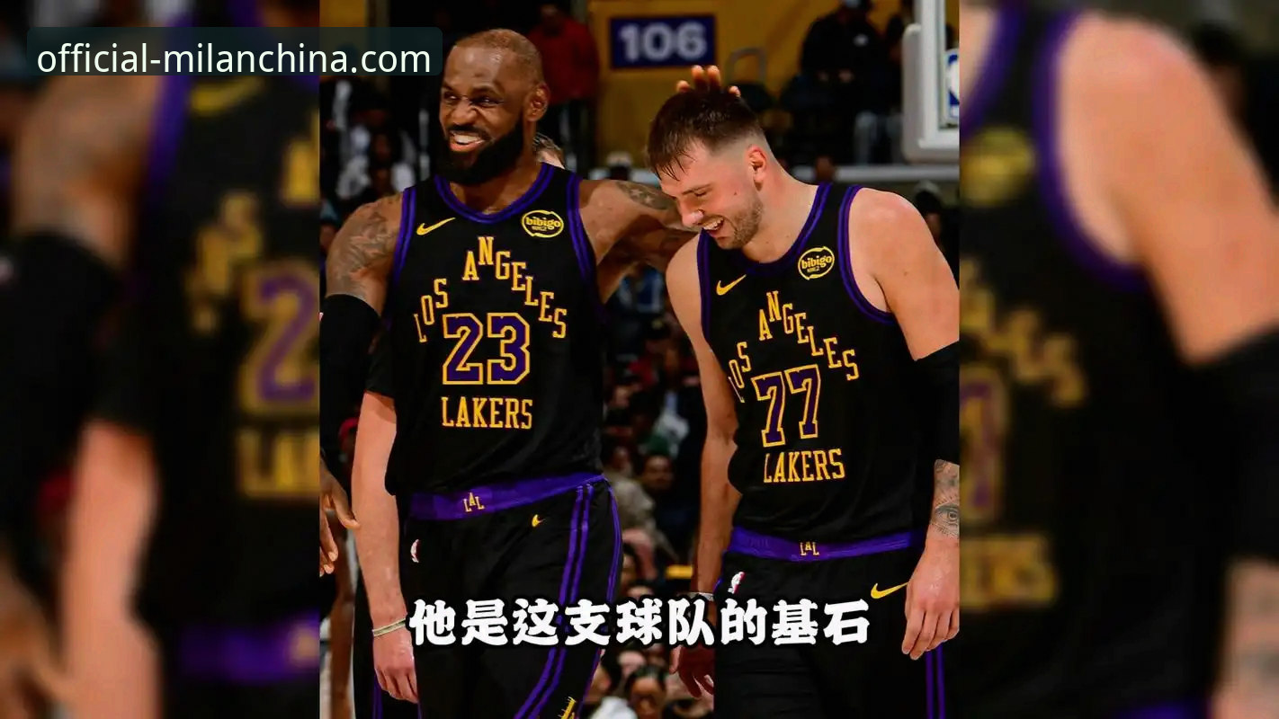 揭秘骑士惨败湖人背后：詹姆斯与东契奇统治级表现的真实真相